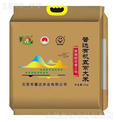 ܰл峣-ԭ25kg
