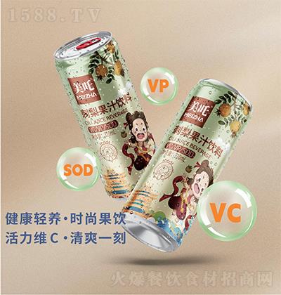 ߸-֭310ml
