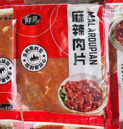 -Ƭ500g