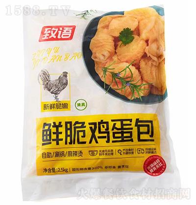 -ʴ༦2.5kg