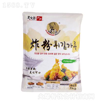 ƻʽը1kg  ըըϺը