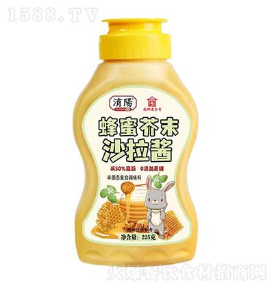 淯陽-蜂蜜芥末沙拉酱225克