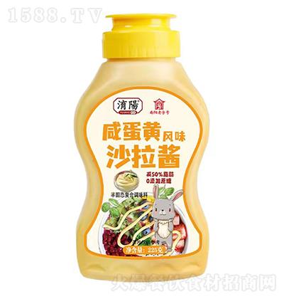 淯陽-咸蛋黄风味沙拉酱225克