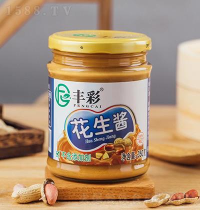 -350g