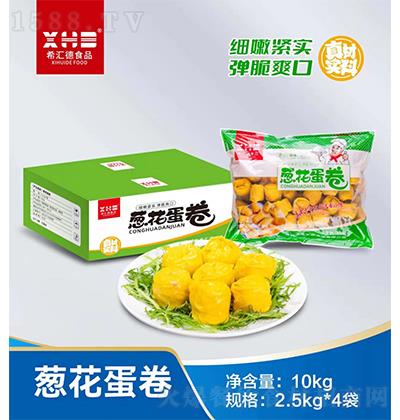  л 10kg ǼʳٶƷ