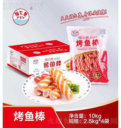   10kg ǼʳٶƷ
