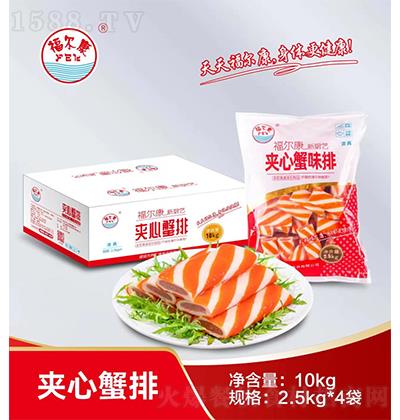  з 10kg ǼʳٶƷ