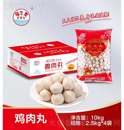   10kg ǼʳٶƷ