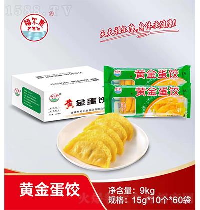  ƽ𵰾 9kg ǼʳٶƷ