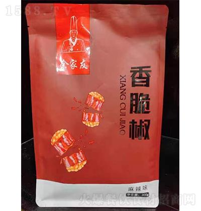  ཷ ζ 300g