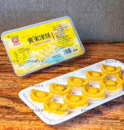 㱱˼-  350g