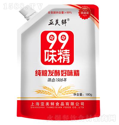 -99ζ180g