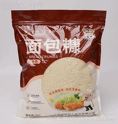 άѩ-ɫ1kg