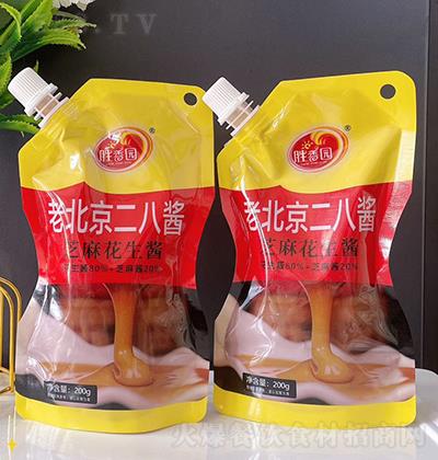 ʤ԰ ϱ˽200g