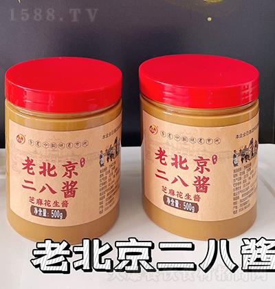 ʤ԰ ϱ˽500g