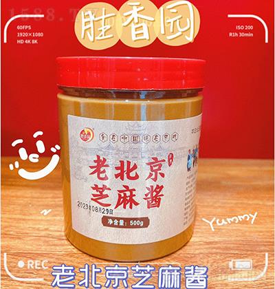 ʤ԰ ϱ֥齴500g