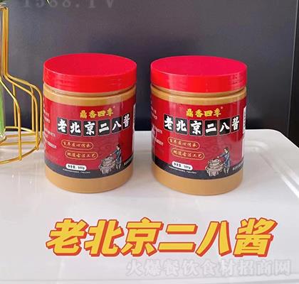 ļ ϱ˽500g
