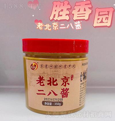 ʤ԰ ϱ˽350g