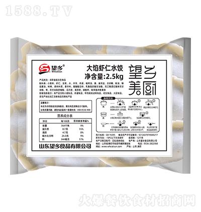  Ϻˮ2.5kg