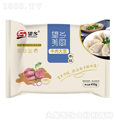  ţˮ450g