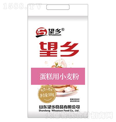  С500g