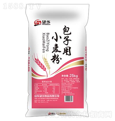  С25kg