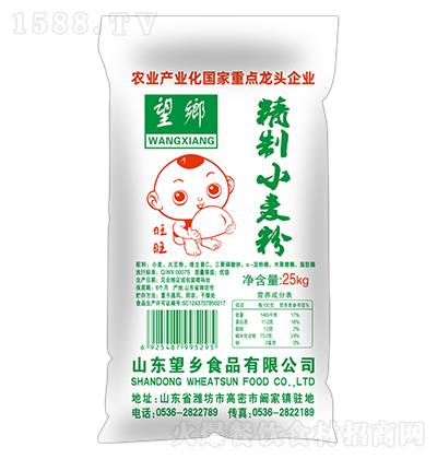  С25kg