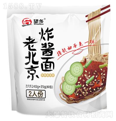  ϱը275g ʪ