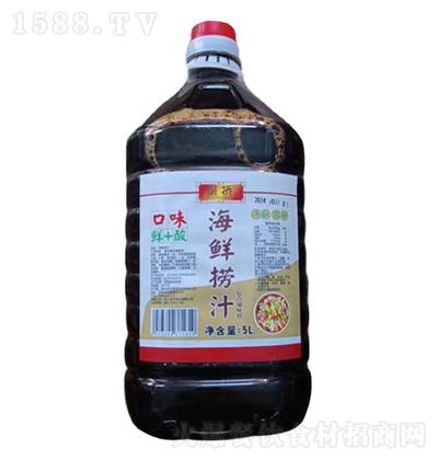  ֭5L