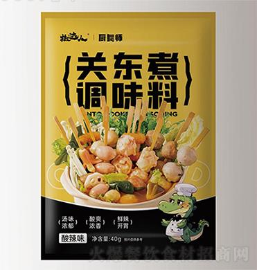  ζضζ40g