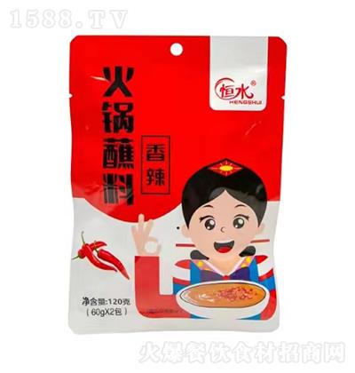 ˮ-պ---120g