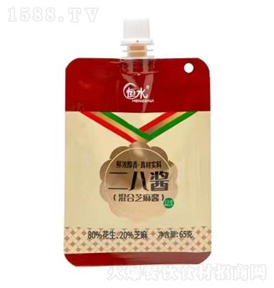 ˮ-˽--65g