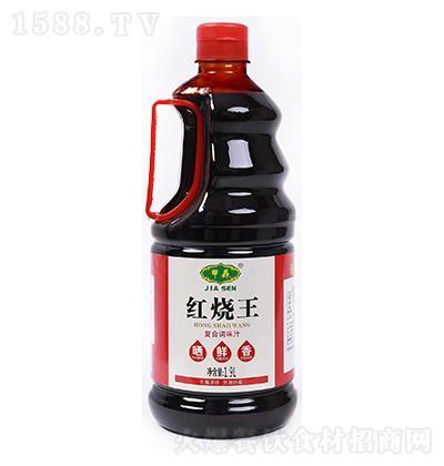 ɭ-1.9L