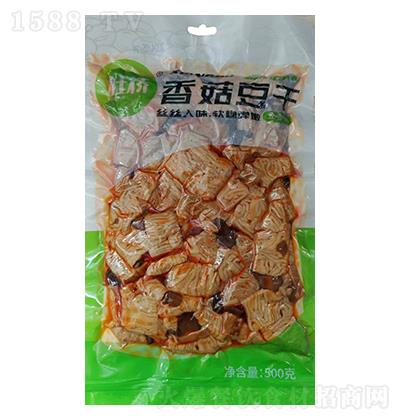 -㹽ɣ㣩500g