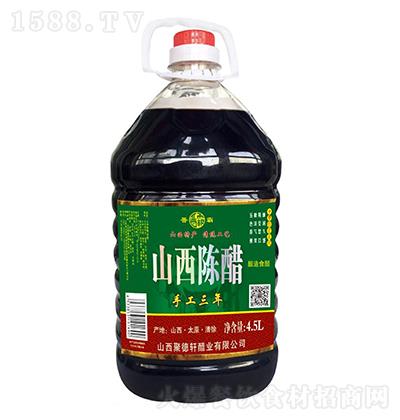  ɽ´4.5L ɽز ͳ ֹ ʳ