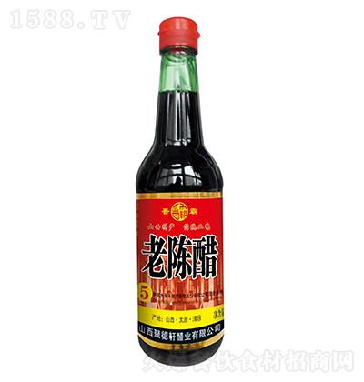  Ʒϳ´420ml ɽز ͳ