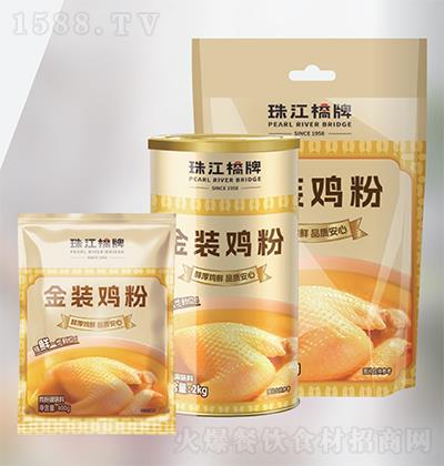 齭 װ