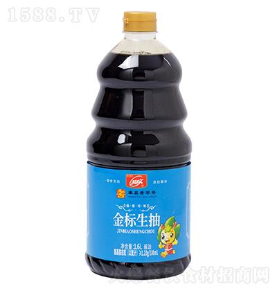   1.6L  ֺ