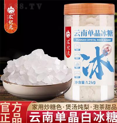 ũԪ ϵ1.2kg óɫ  ݲƷ