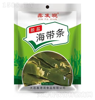 η κ180g