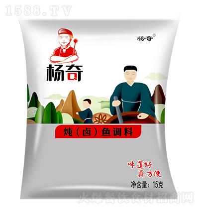  ± 15g