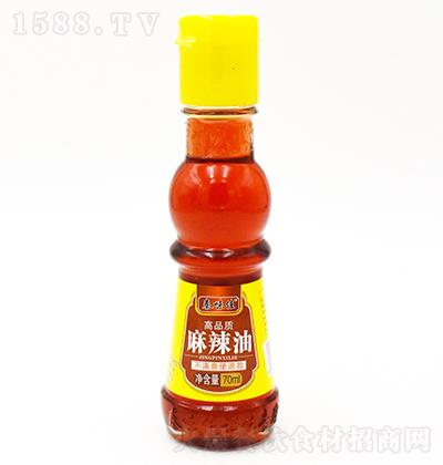 ζ Ʒ70ml