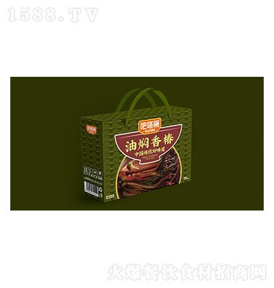 吧嗒碗 油焖香椿礼盒