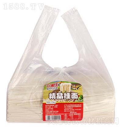 Ʒ2.5kg