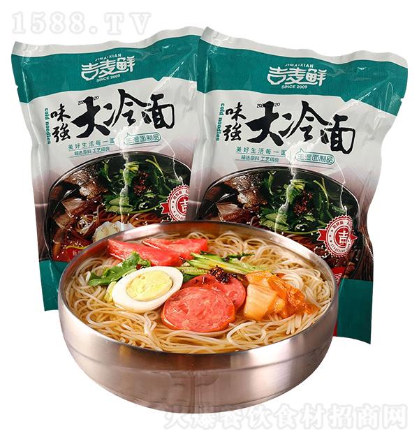������ ζǿ������370g
