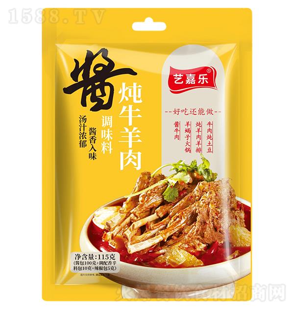 �ռ��� ��ţ�����ζ��115g
