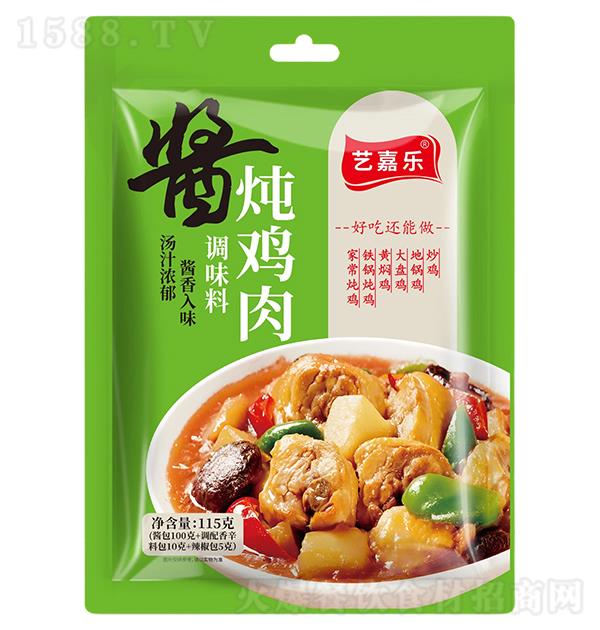 �ռ��� �������ζ��115g