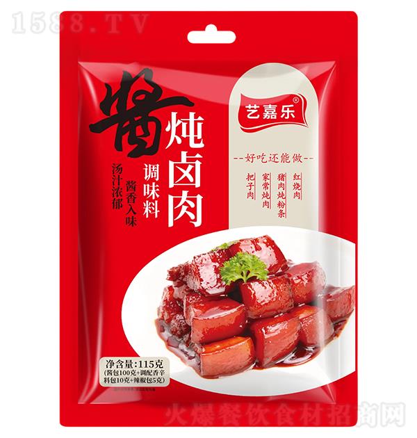 �ռ��� ��±���ζ��115g