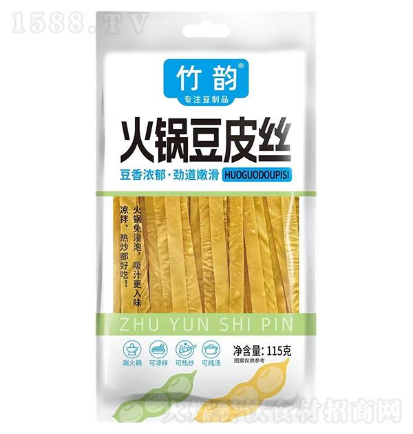 ���� �����Ƥ˿115g
