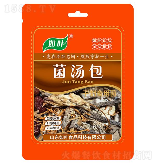 ��Ҷ ������60g